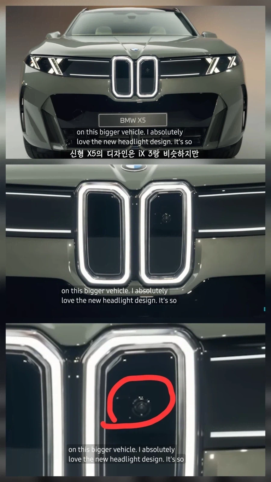 근데 해외차 디자인들 진짜 좉됐네 ㄹㅇ;_1.webp