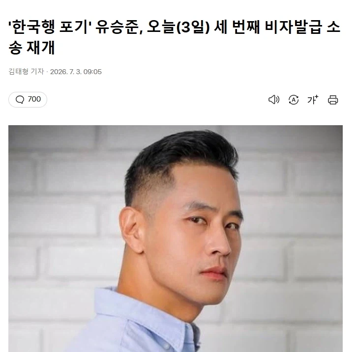 요새 한국이 위기상황은 아닌듯_1.webp
