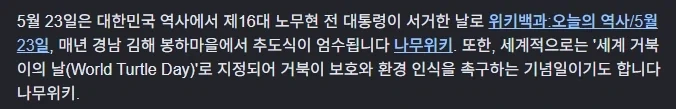 유튜브 보다가 짜게 식을 때_2.webp