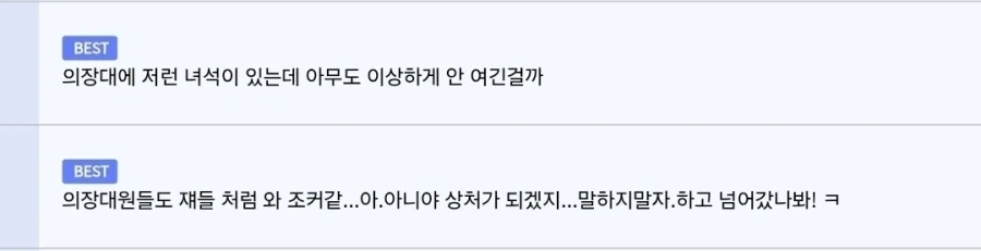 배트맨 영화 속 조커가 엄청난 존재가 맞는 이유 jpg._2.webp