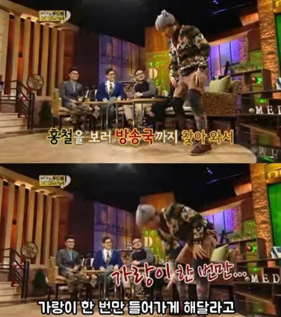 이라크 대통령 조카를 가랑이 사이로 기어가게 만든 남자.jpg_3.webp