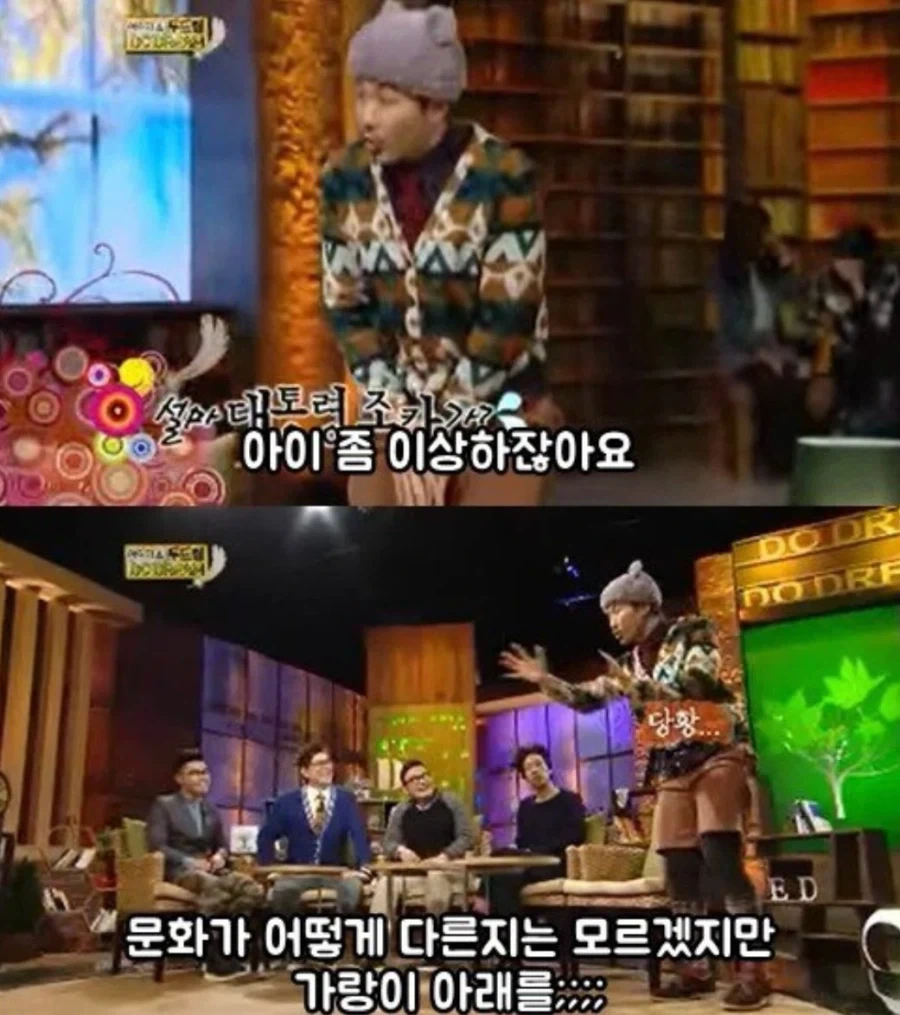 이라크 대통령 조카를 가랑이 사이로 기어가게 만든 남자.jpg_4.webp