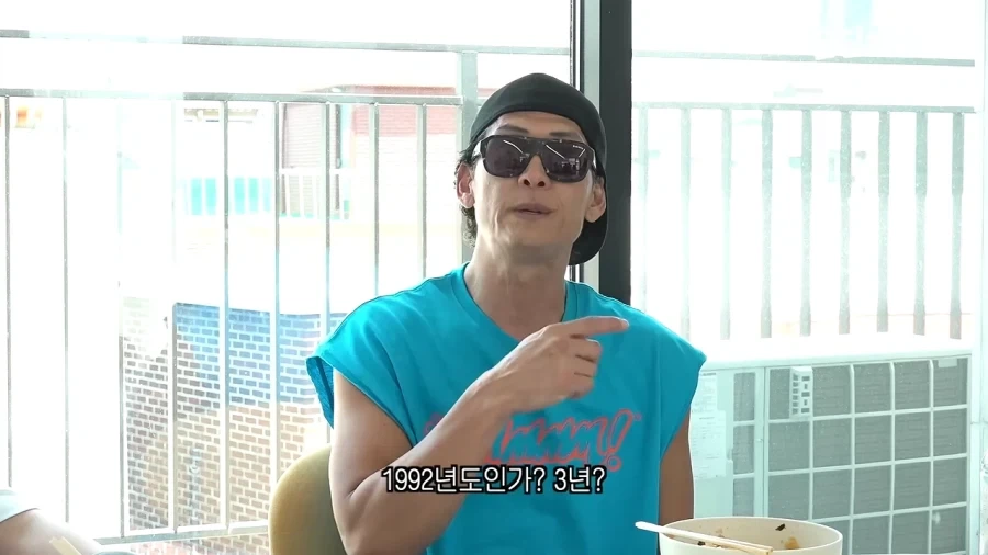 자넷 잭슨 뮤직비디오에 출연했던 쭈니형_8.webp