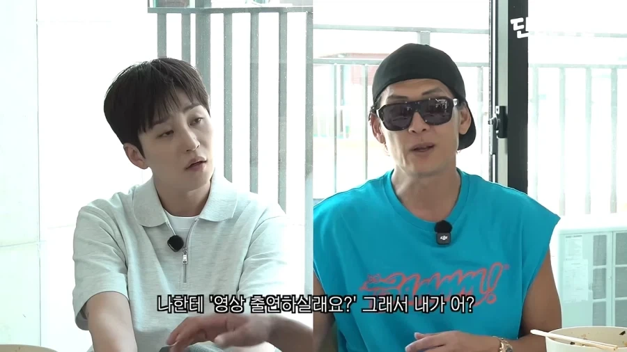 자넷 잭슨 뮤직비디오에 출연했던 쭈니형_11.webp