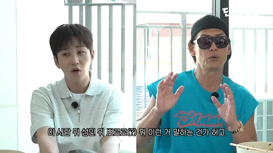 자넷 잭슨 뮤직비디오에 출연했던 쭈니형_12.webp