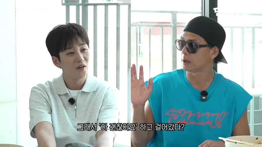 자넷 잭슨 뮤직비디오에 출연했던 쭈니형_13.webp