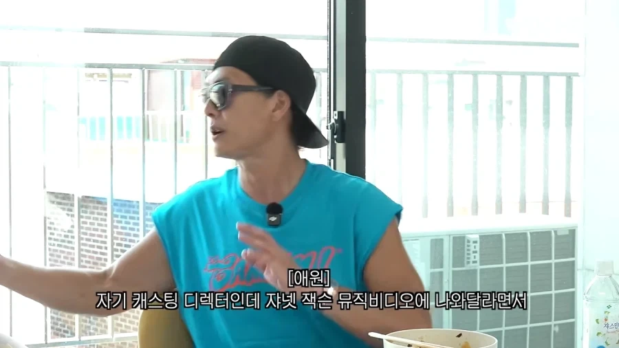 자넷 잭슨 뮤직비디오에 출연했던 쭈니형_16.webp