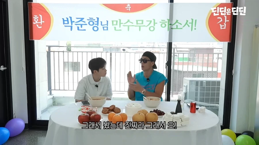 자넷 잭슨 뮤직비디오에 출연했던 쭈니형_17.webp