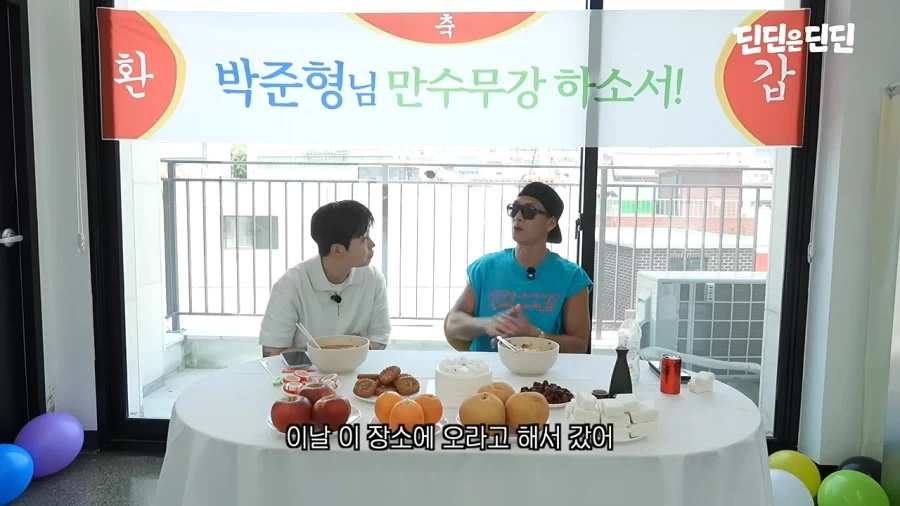 자넷 잭슨 뮤직비디오에 출연했던 쭈니형_18.webp