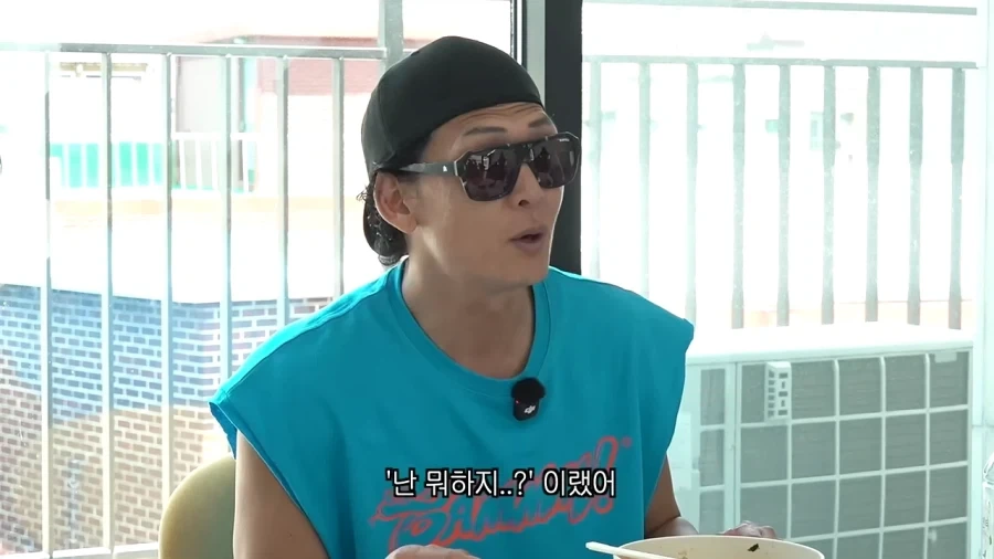 자넷 잭슨 뮤직비디오에 출연했던 쭈니형_22.webp