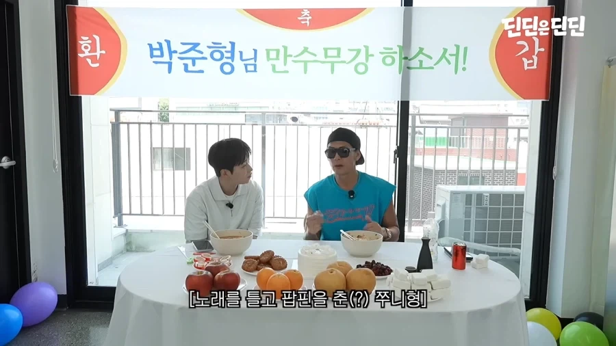 자넷 잭슨 뮤직비디오에 출연했던 쭈니형_23.webp