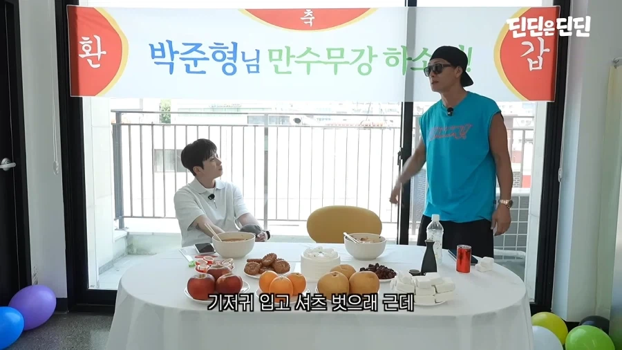 자넷 잭슨 뮤직비디오에 출연했던 쭈니형_29.webp
