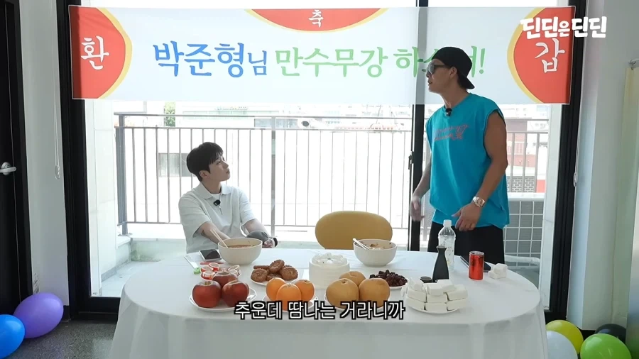 자넷 잭슨 뮤직비디오에 출연했던 쭈니형_31.webp