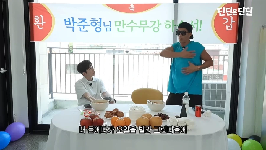자넷 잭슨 뮤직비디오에 출연했던 쭈니형_33.webp
