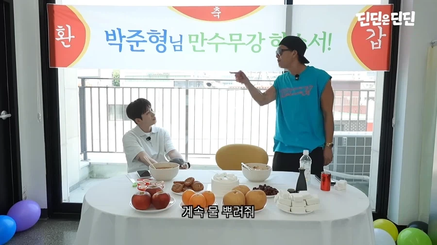 자넷 잭슨 뮤직비디오에 출연했던 쭈니형_34.webp