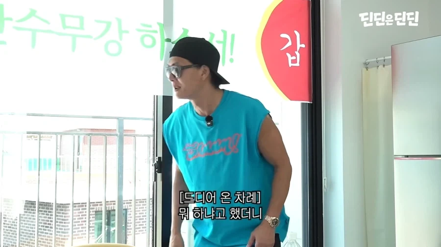 자넷 잭슨 뮤직비디오에 출연했던 쭈니형_37.webp