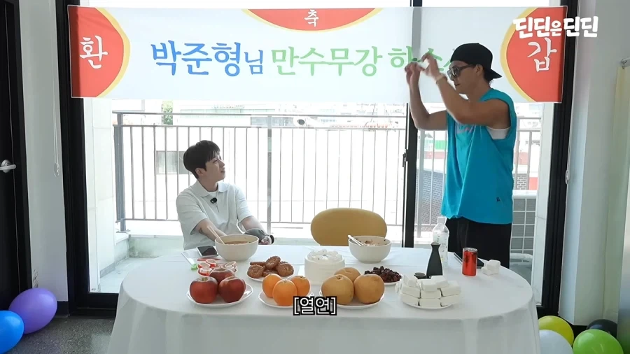 자넷 잭슨 뮤직비디오에 출연했던 쭈니형_42.webp