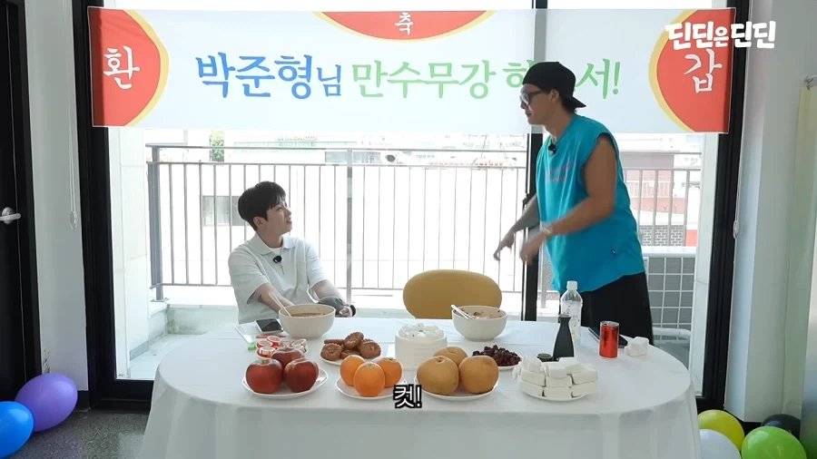 자넷 잭슨 뮤직비디오에 출연했던 쭈니형_43.webp