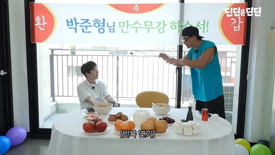 자넷 잭슨 뮤직비디오에 출연했던 쭈니형_44.webp