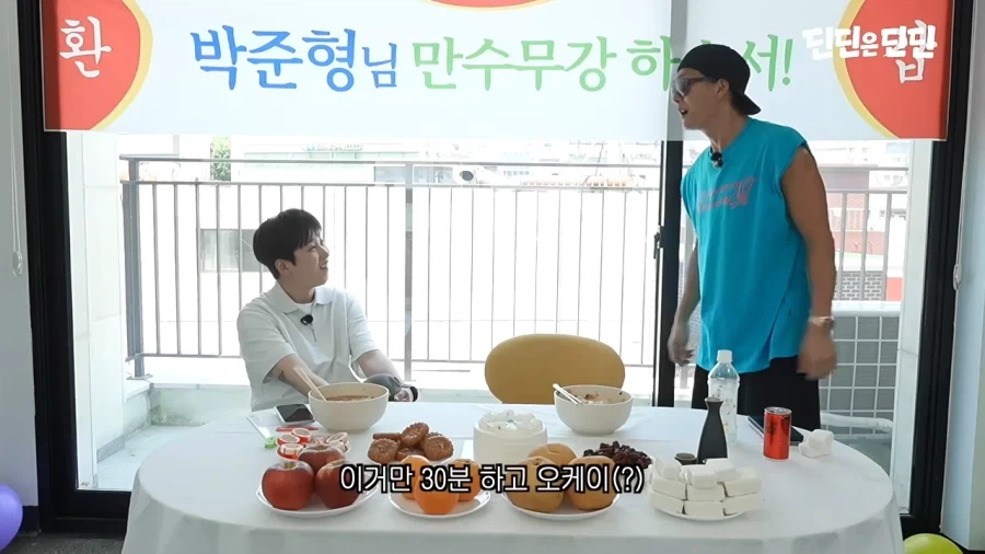 자넷 잭슨 뮤직비디오에 출연했던 쭈니형_45.webp