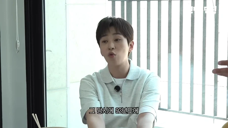 자넷 잭슨 뮤직비디오에 출연했던 쭈니형_51.webp