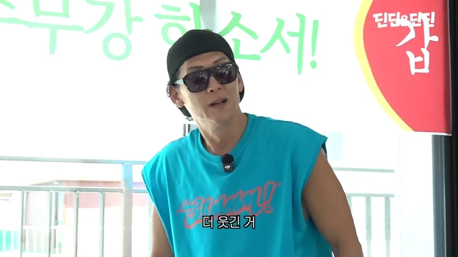 자넷 잭슨 뮤직비디오에 출연했던 쭈니형_52.webp