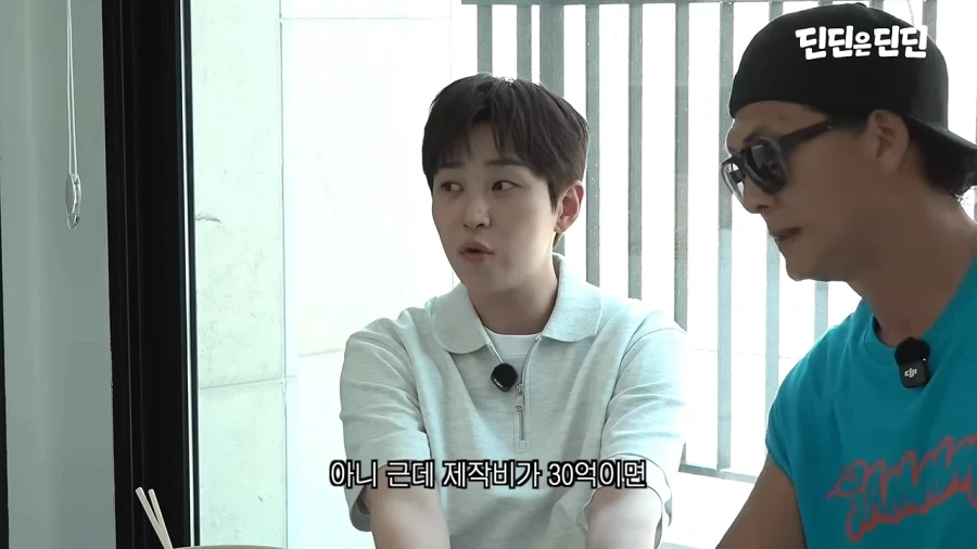 자넷 잭슨 뮤직비디오에 출연했던 쭈니형_56.webp