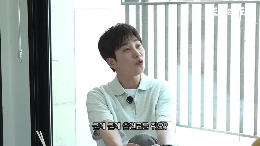 자넷 잭슨 뮤직비디오에 출연했던 쭈니형_58.webp