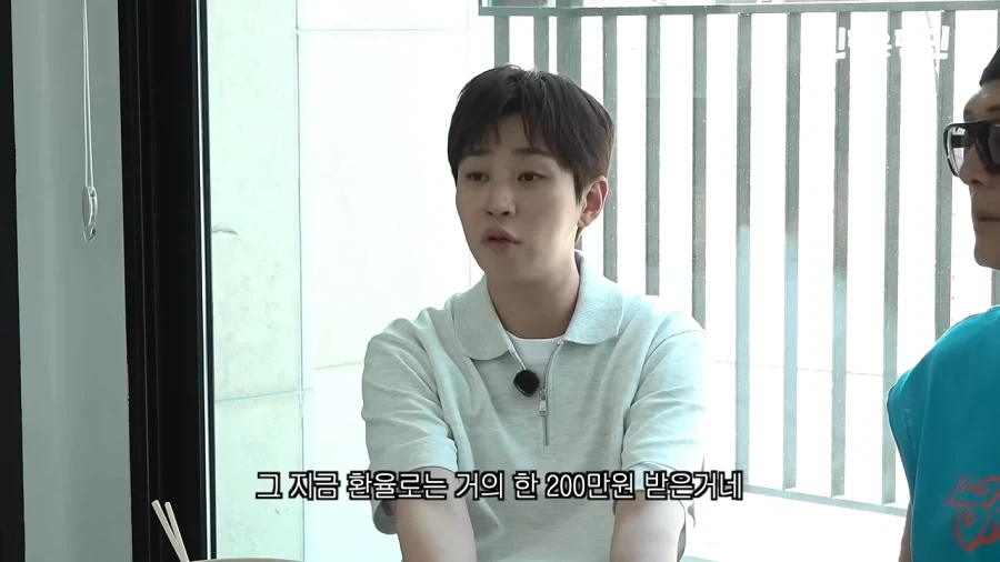 자넷 잭슨 뮤직비디오에 출연했던 쭈니형_61.webp