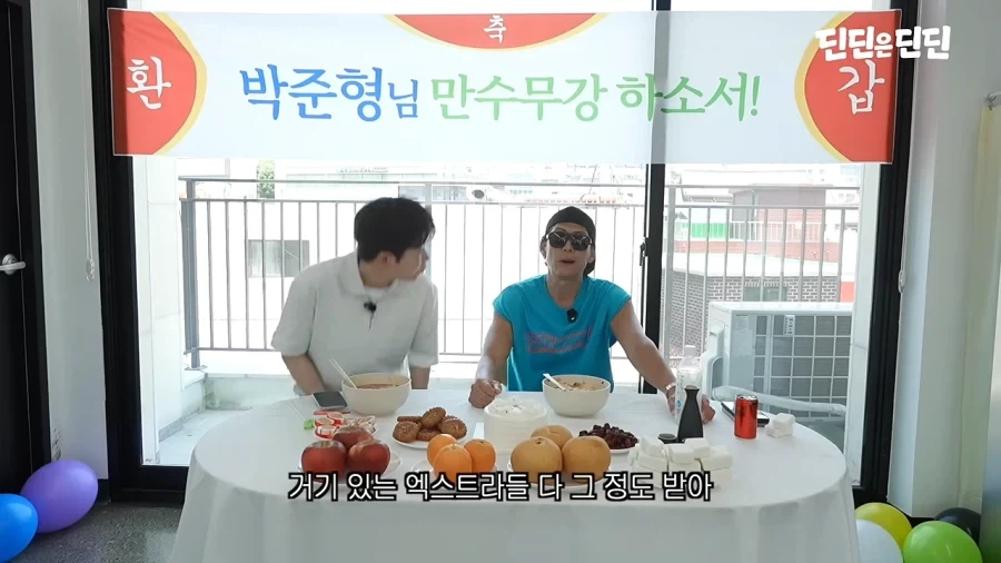 자넷 잭슨 뮤직비디오에 출연했던 쭈니형_62.webp
