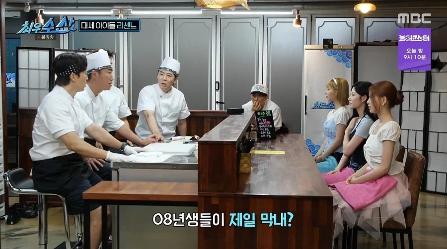 데뷔 3년차 리센느 나이.jpg_5.webp