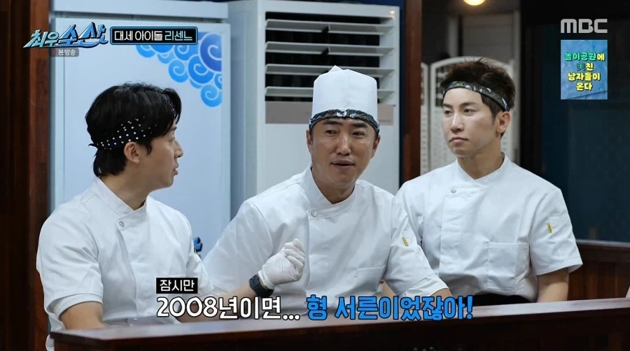 데뷔 3년차 리센느 나이.jpg_6.webp