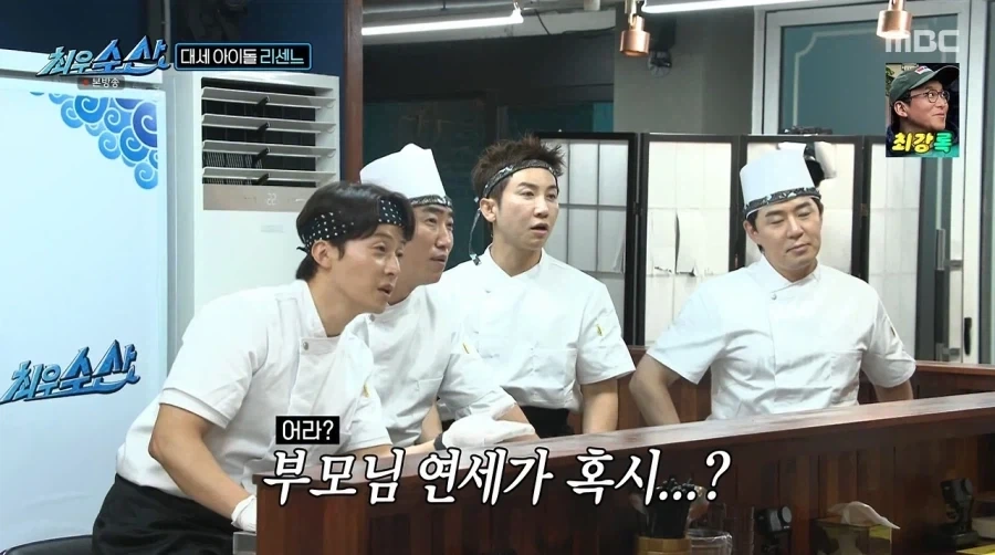 데뷔 3년차 리센느 나이.jpg_9.webp
