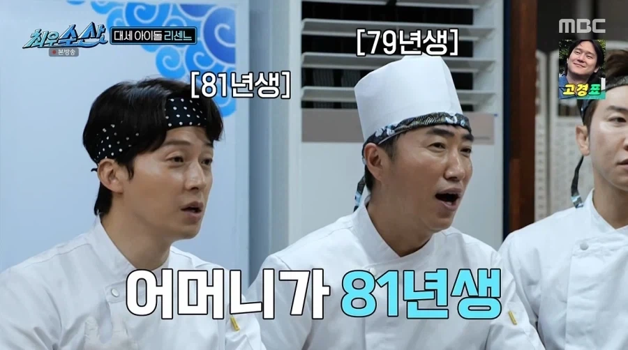 데뷔 3년차 리센느 나이.jpg_11.webp