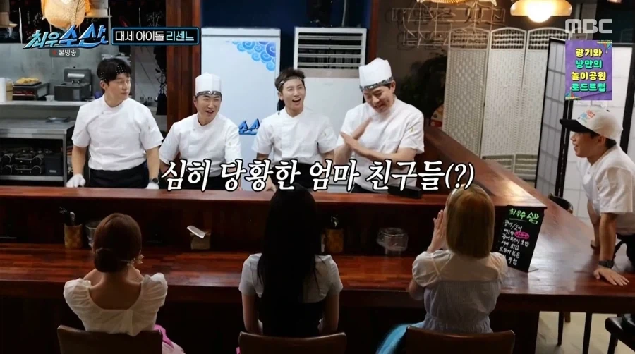 데뷔 3년차 리센느 나이.jpg_16.webp