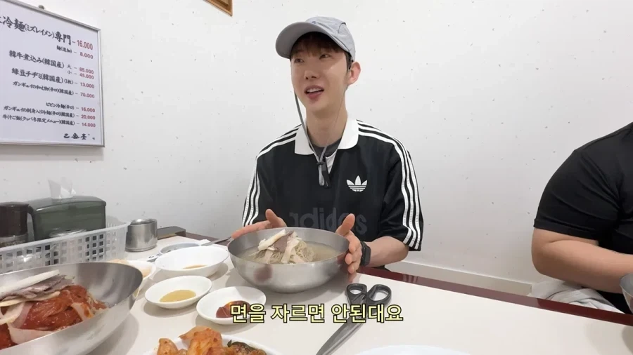 평양냉면도 사실 종류가 많다.jpg_2.webp
