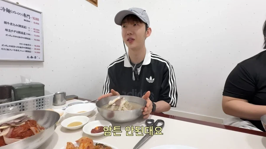 평양냉면도 사실 종류가 많다.jpg_4.webp