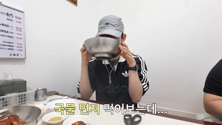 평양냉면도 사실 종류가 많다.jpg_7.webp