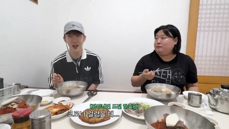 평양냉면도 사실 종류가 많다.jpg_16.webp