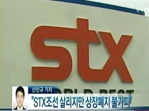 주식) 유명한 회사는 장투하면 무조건 원금 복구한다는 생각이 제일 위험함_1.webp