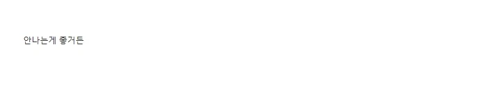 전쟁은 뷰지털과 같다.JPG_3.webp