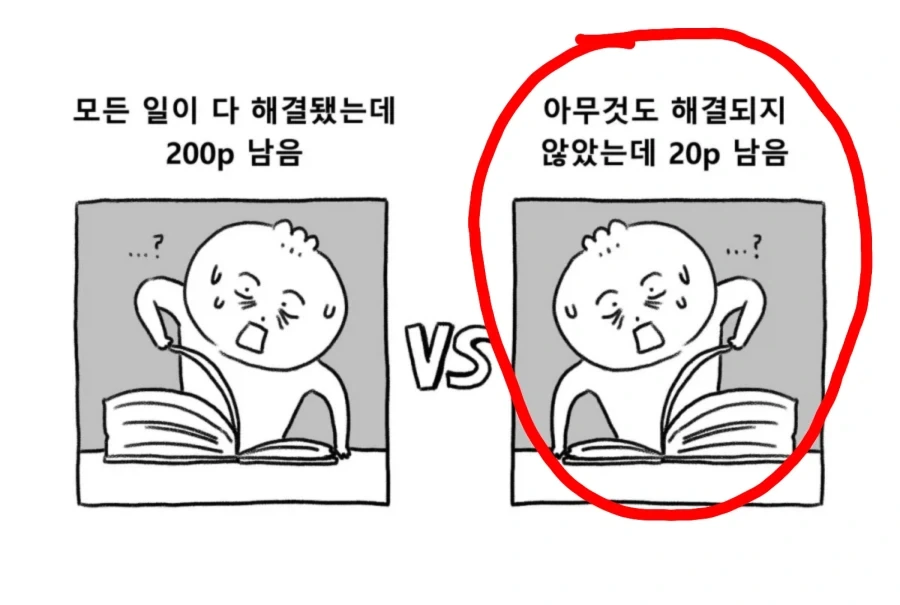 호프 한짤 요약.jpg_1.webp