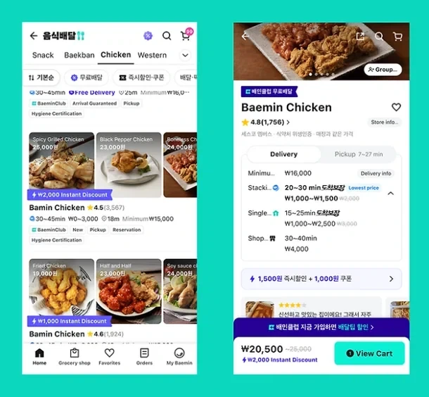 한국의 밤이 안전하지 않다는 외국인들_1.webp