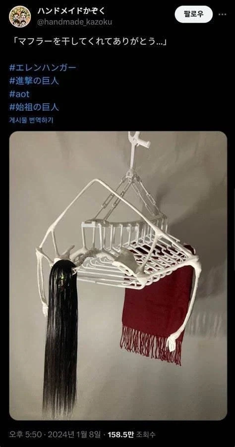 탕울림.jpe_2.webp