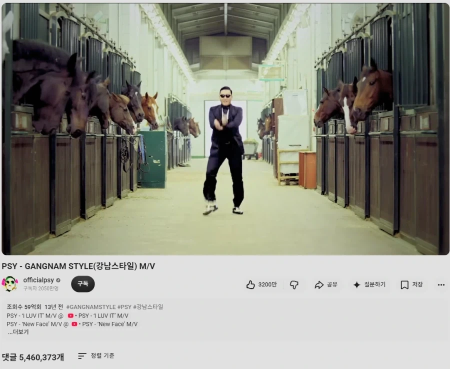 리센느를 유투브로 뜬거라고 저평가 할수 없는 이유_1.webp