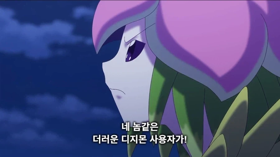 디지몬)악당의 사악한 행적_1.webp