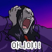 디지몬)악당의 사악한 행적_7.png