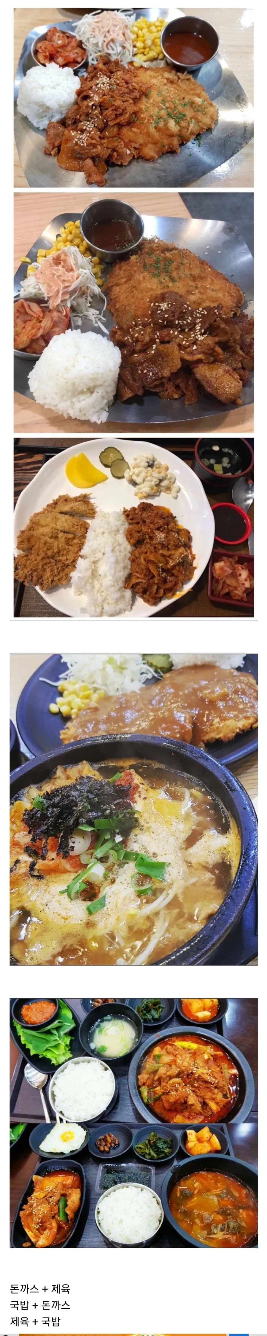 호불호 3형제.jpg_1.webp