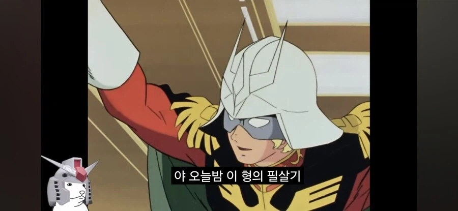 작아도 상관없다는 서양눈나_3.webp