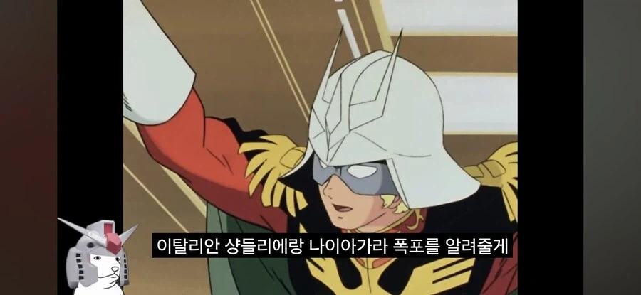 작아도 상관없다는 서양눈나_4.webp
